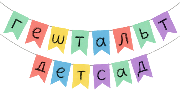 event logo